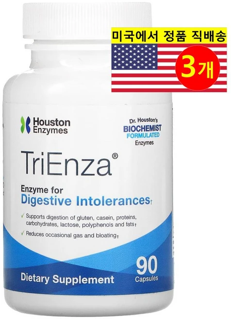 휴스톤엔자임스 TriEnza 다이제스티브 엔자임 캡슐 90정, 3개 - 쿠팡