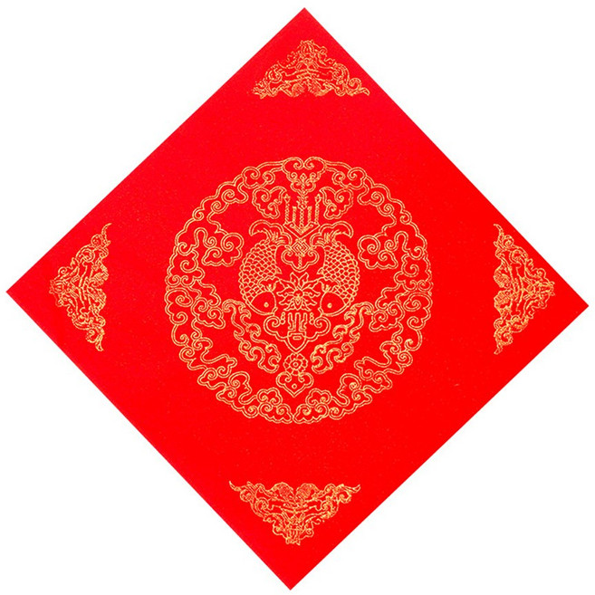 春節 燙金紅宣紙斗方 DIY 書法手寫春聯, 01.年年有餘