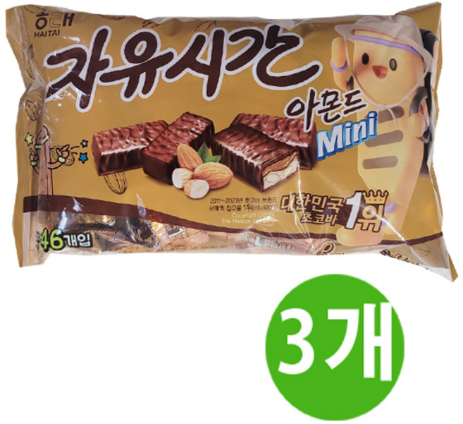 자유시간 아몬드 미니, 506g, 3개