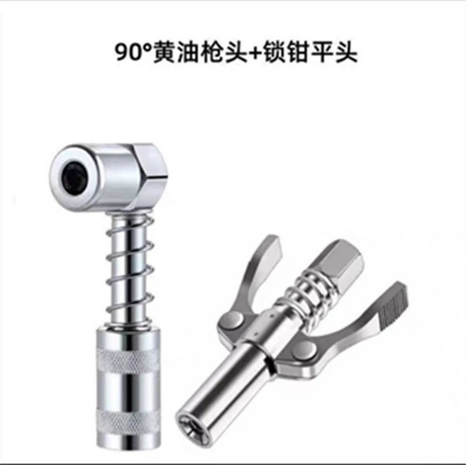 90도 구리스건 커플러 각도 푸시온 호스 깍지 피팅 NPT 산업용, G. 그리스 노즐 + 잠금 플라이어