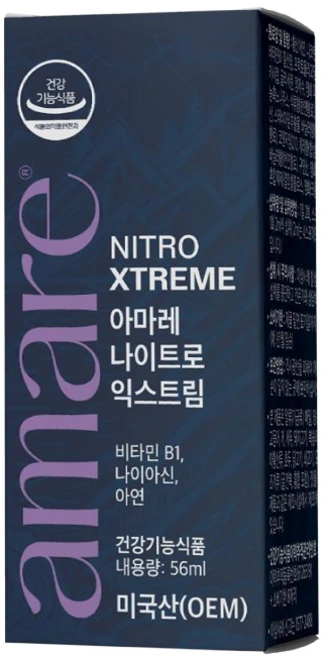카야니 나이트로익스트림 석류맛 56ml, 1개 - 쿠팡