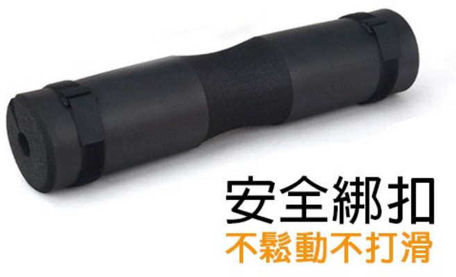 槓鈴護墊 深蹲墊肩 舉重護肩 臀推護墊 安全綁扣 不鬆動不滑, 1個, 2號健身海綿護墊
