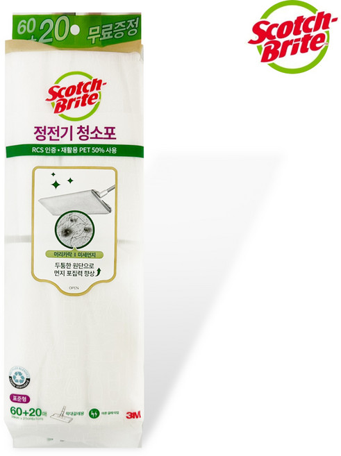 3M 정전기 청소포(표준형 60+20) 막대걸레용 밀대걸레, 1개