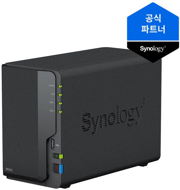 시놀로지 나스 2베이 NAS 서버 구축 클라우드 DS223