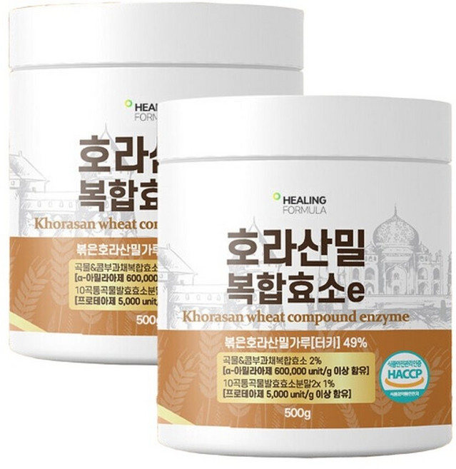 힐링포뮬라 대용량 골드 카뮤트효소 발효 가루 분말 호라산밀 복합 효소, 500g, 2개