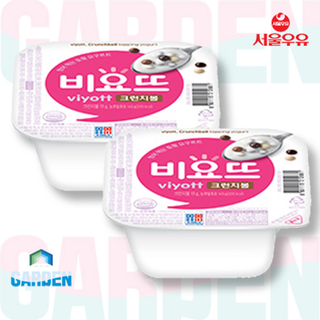 비요뜨 크런치볼 143g 냉장무료배송/꺾어먹는토핑요구르트/요거트, 138g, 8개