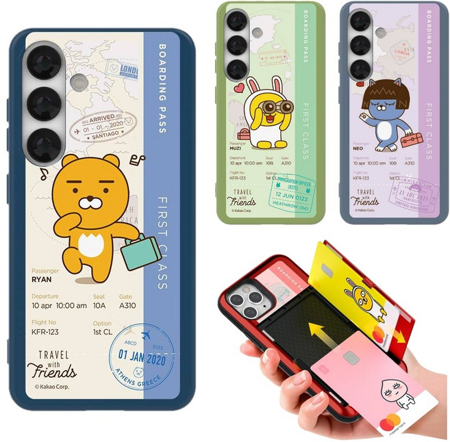 갤럭시 S21 S22 S23 S24 노트 케이스 카카오프렌즈 라이언 네오 무지 어피치 카드2장 수납