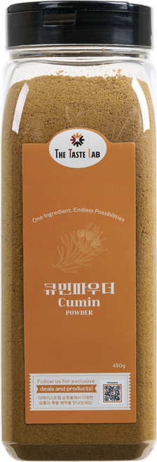 더테이스트랩 큐민 가루 커민 분말 파우더, 1개, 450g