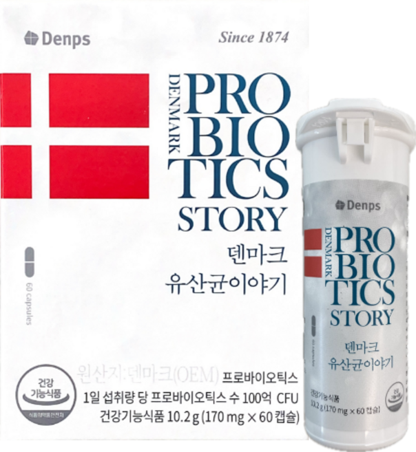 보장균수 100억 덴프스 덴마크 유산균 이야기 공유 유산균 크리스찬한센 LGG 프로바이오틱스, 60회분, 1개