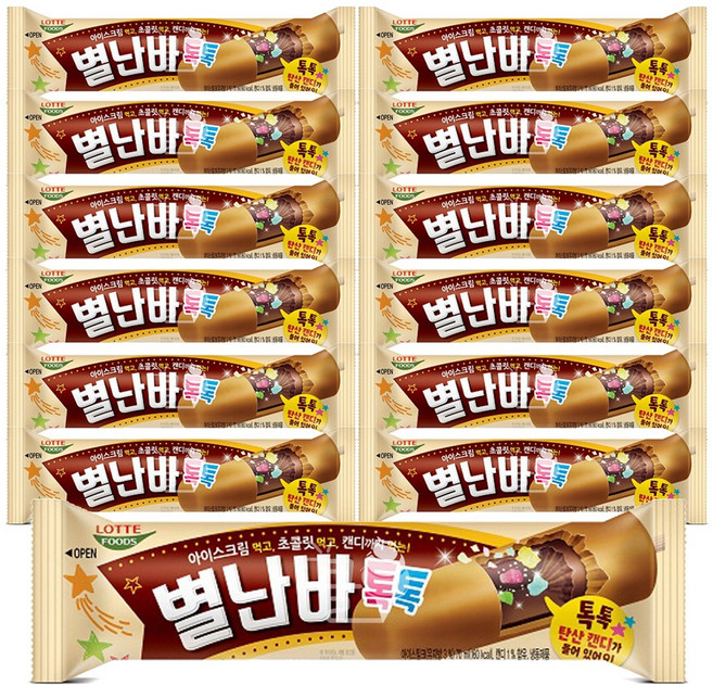 막대 바 아이스크림 (1종류 40개입) 대용량 옛날 업소용 아이스크림 골라담기 메로나 별난바 캔디바 쿠앤크 비비빅 아맛나 바밤바 호두마루 돼지바, 70ml, -