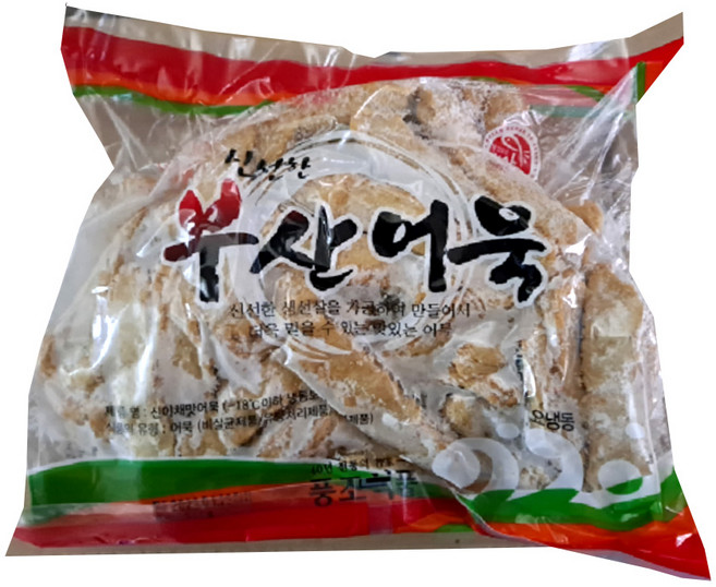 [업소용식자재]PRQ9-(냉동) 해정 부산어묵 튀김용 800gx2