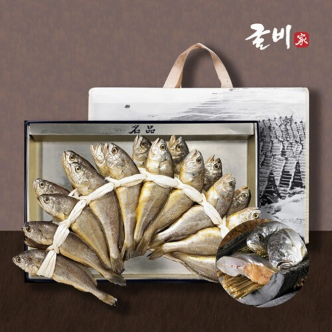 [굴비]영광법성포 알배기 참굴비세트 5호(알배기굴비20미1.4kg이상/1820cm), 없음, 1개