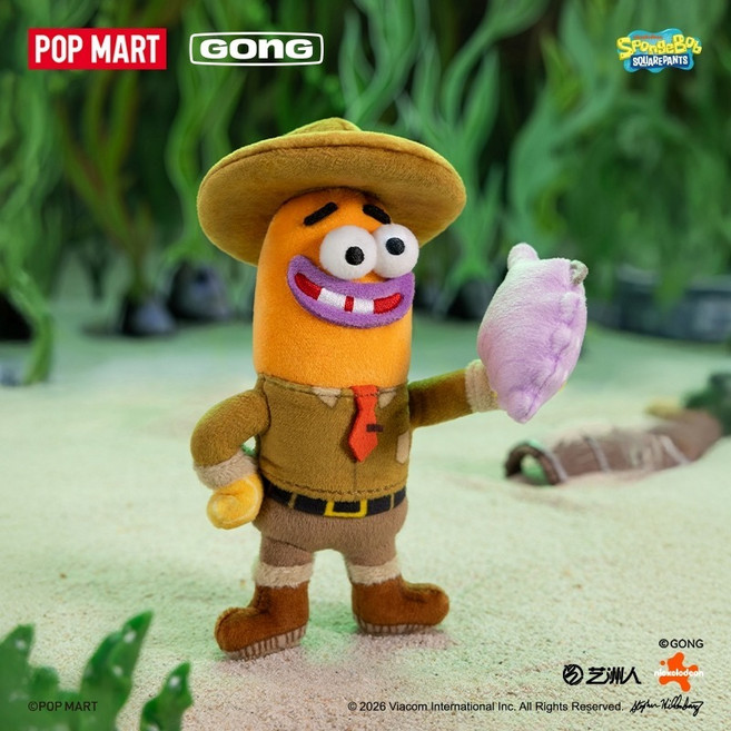 Popmart 泡泡瑪特 海綿寶寶 比奇堡的居民們 搞怪毛絨 第二彈 盲盒掛件, 1個, 探險魚（確認款，拆盒或抽盒機）,台灣現貨｜1天內出, 探險魚