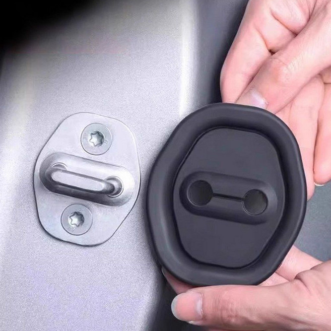 4p 자동차 도어 쿠션 차량 충격 흡수 문쾅 방지 실리콘 커버 가드, 화이트4p, 2세트