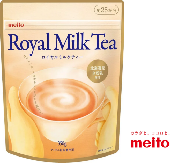 일본 메이토 로얄 밀크티 파우더 350g 4개, 2개, 1개입