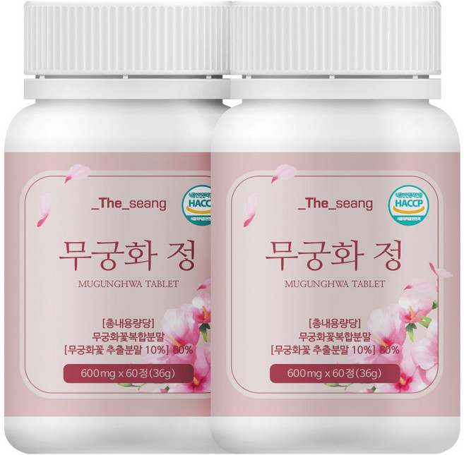 무궁화정 무궁화꽃추출물 다이어트 보조제 60정, 2개
