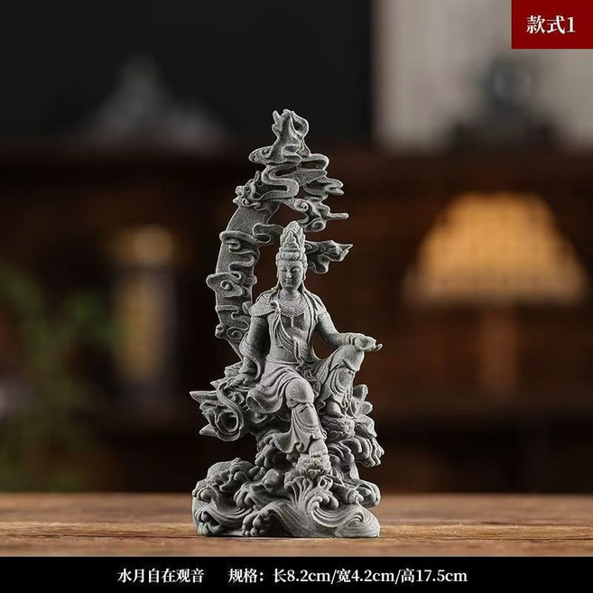青砂石雕西方三聖擺件 阿彌陀佛 淨瓶觀音工藝品