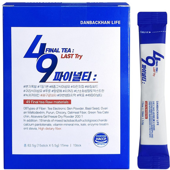 49파이널티, 82.5g, 1박스