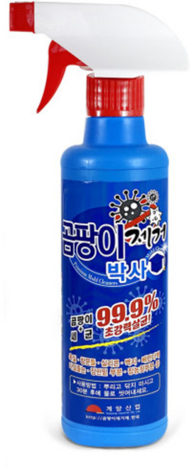 계양산업 곰팡이제로 세정제, 500ml, 2개