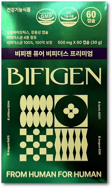 비피젠 퓨어 비피더스 프리미엄 프로바이오틱스 특허균 100억 보장, 60정, 1개 - 쿠팡