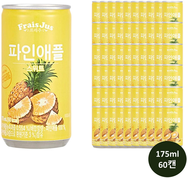 일화 프레주스위트 파인애플 175ml x 60캔, 60개