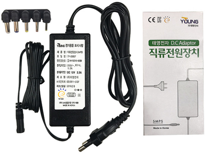 태영전자 전자식아답터 TY 12V 2.5A 코드일체형, 1개