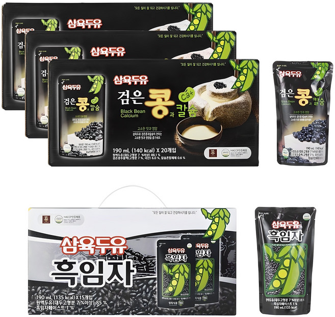 삼육두유 검은콩과 칼슘 60팩 흑임자 두유 20팩 파우치 190ml 총 80팩, 80개