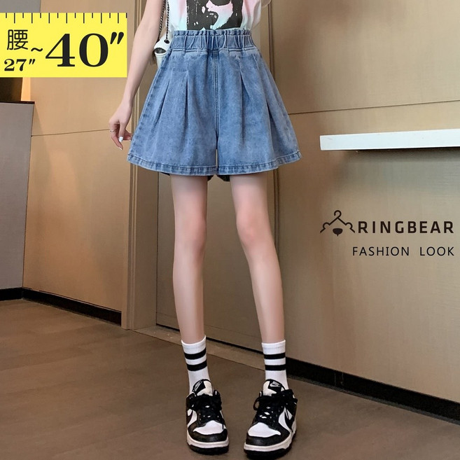 RINGBEAR 高腰A字版型牛仔短褲 寬鬆緊帶抓摺設計 中大尺碼 M-5L 藍色