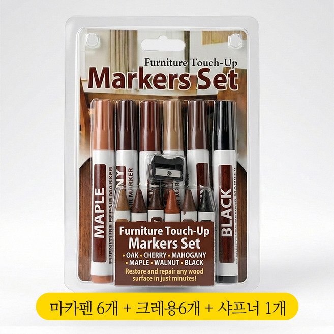 아킴 우드 가구 흠집 마루바닥 보수 크레파스 바닥 스크레치 찍힘 자국 보수 긁힘 보수제 마카펜, 12개