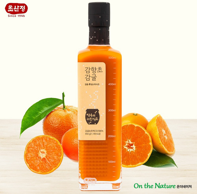 초산정 감향초 감귤 640g(감귤 발사믹식초)/농축 발효식초/전통식초/한상준식초/샐러드소스/제주감귤100%/NO첨가물., 640g, 1개