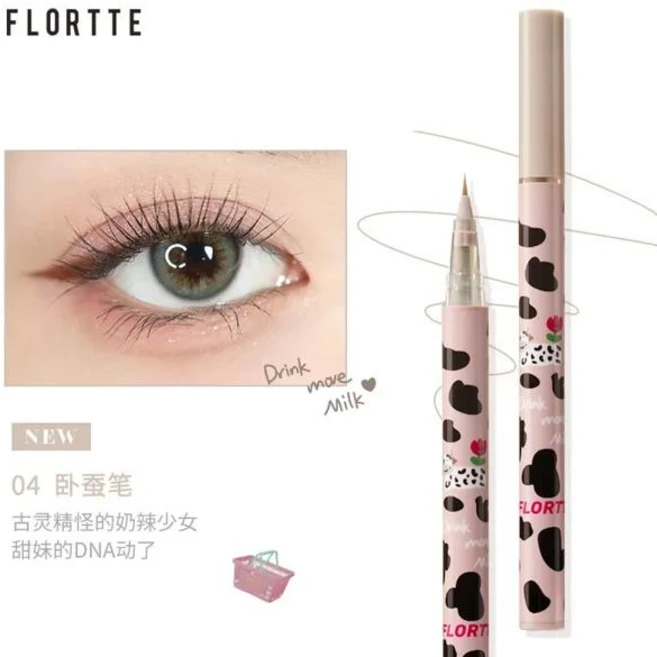 FLORTTE Wow So Light 아이 라이너 펜 Suborbital Hypertrophic Orbicularis 펜 방수 오래 지속되는 여성, [06]04, 1개 - 쿠팡