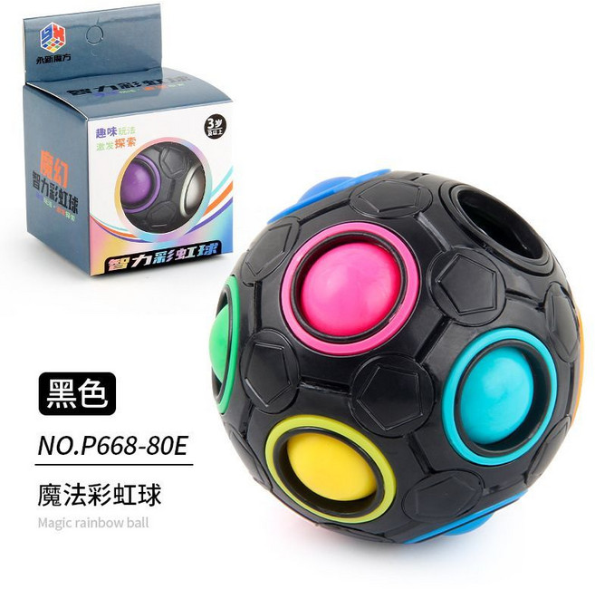 糖果色魔方彩虹球 12孔減壓玩具, 1個, 彩虹球黑色中文盒裝103.8g