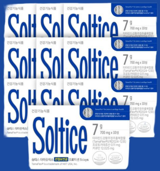 솔티스 타마플렉스 관절 연골 프로텍션 5days 700mg 10정 10박스 100일분 뼈건강 추석선물 598211, 0.9999082172721176