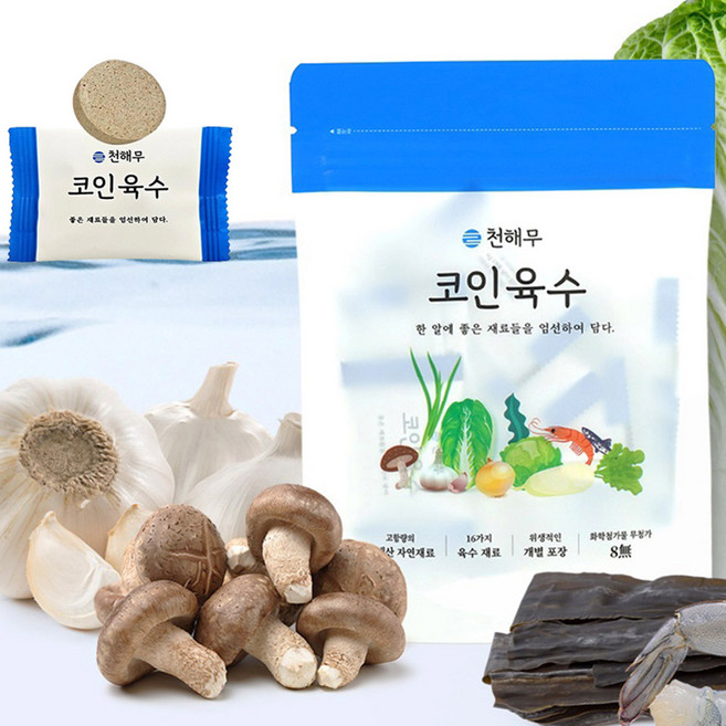 천해무 코인육수 명절선물 교회단체선물세트 200g, 1개