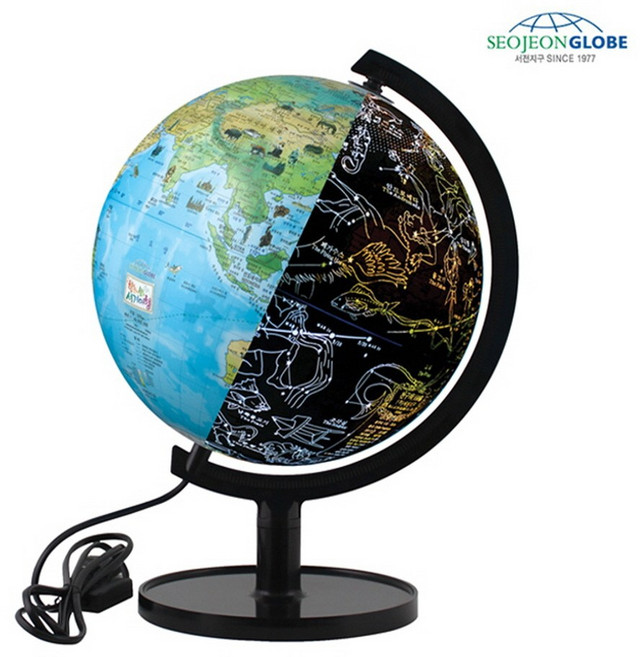 서전지구 세계여행 별자리 지구본 260-ELS7 밤하늘에 별자리를~, 03_세계여행 별자리지구본 260-ELS7