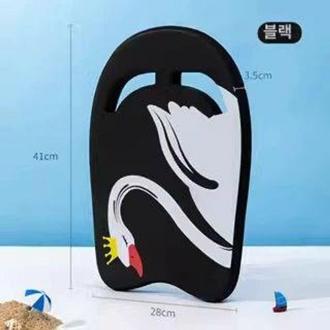 수영 키판 킥보드 초보자 킥판 헬퍼 훈련용품, 1개, 화이트보드 백스완