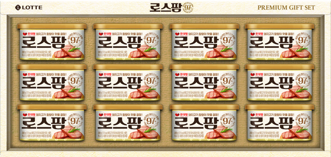 롯데웰푸드 로스팜97 2-12호, 1세트
