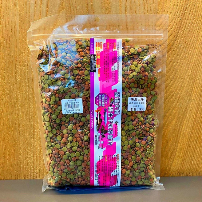 絕色 滿漢大餐【綜合半沉浮餅片1kg】緩沉型魚飼料：異型魚、鼠魚、錦鯉、孔雀魚適用, 1個
