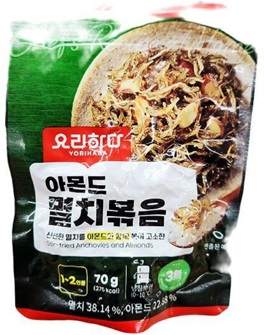 요리하다 아몬드 멸치볶음, 아이스보냉백포장