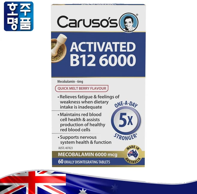 Carusos 5X Stronger Activated Vitamin B12 6000 60 Tablets, 1개, 60정 - 쿠팡