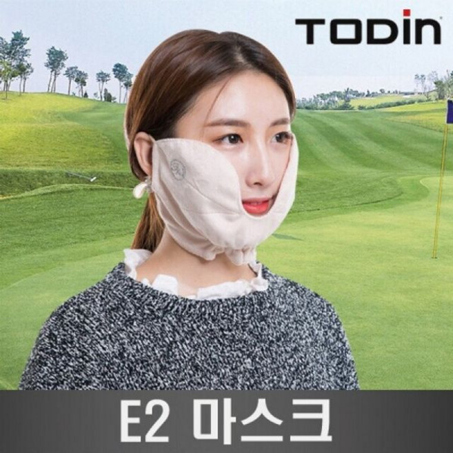 야외 운동 휴스토니 E2 겨울 마스크 sty*9576jo, 상품선택, 그레이