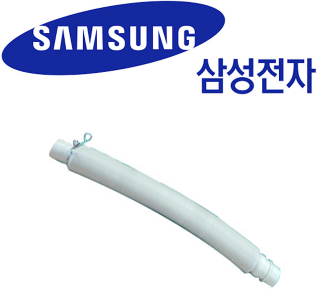 세탁기 WA15M6830KW WA15J6830KS WA14R6360BW 전용 배수 호스 969158, ASSY HOSE DRAIN(O)