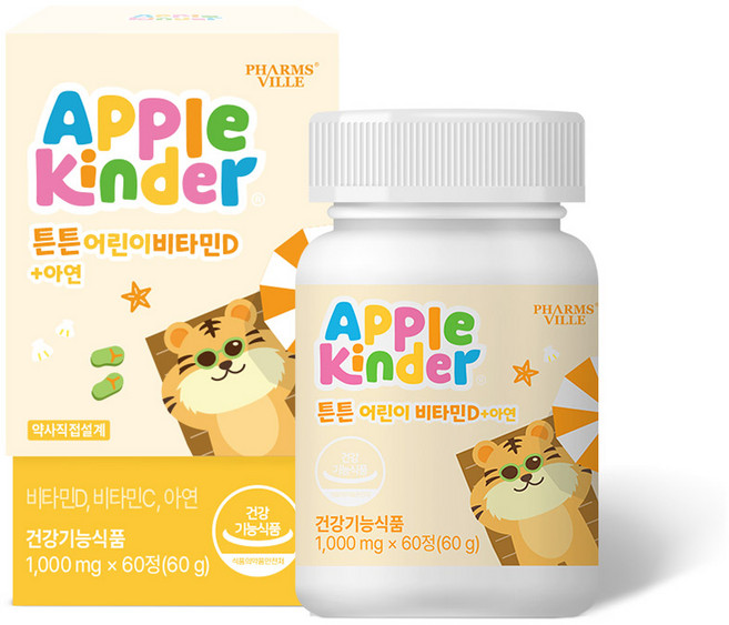 애플킨더 어린이/아이용 아연비타민D (1000mg*60정 2개월분)