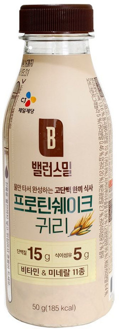 CJ 밸런스밀 귀리, 50g, 1개