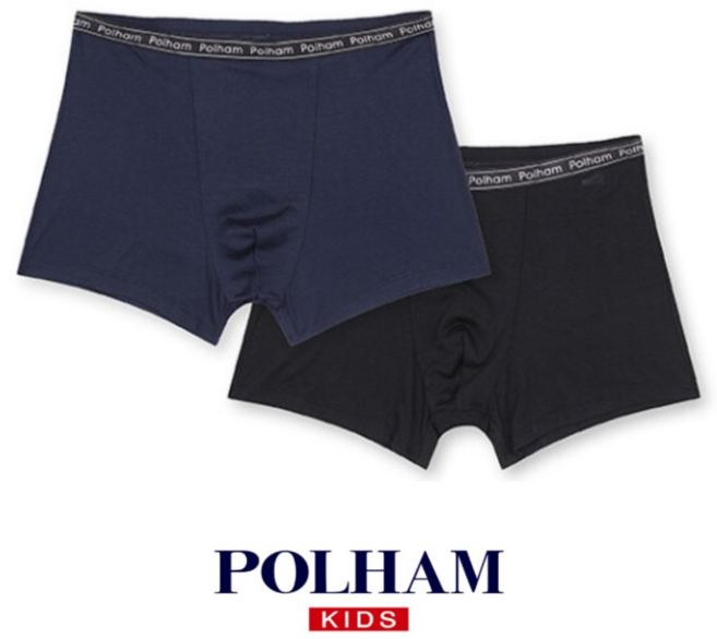폴햄 키즈 남아 기본 드로즈 팬티 2팩 SET