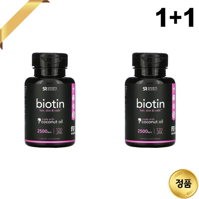 1+1 스포츠 리서치 비오틴 2500mcg 120 소프트젤 베지 코코넛 오일 케라틴, 120정 - 쿠팡