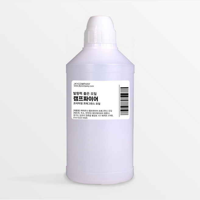 발향력 좋은 프래그런스 오일 원액 500ml, 97.캠프파이어, 1개