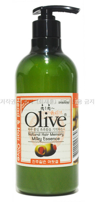 아임세레느 올리브 내추럴 메모리 밀키 헤어 에센스, 500ml, 2개