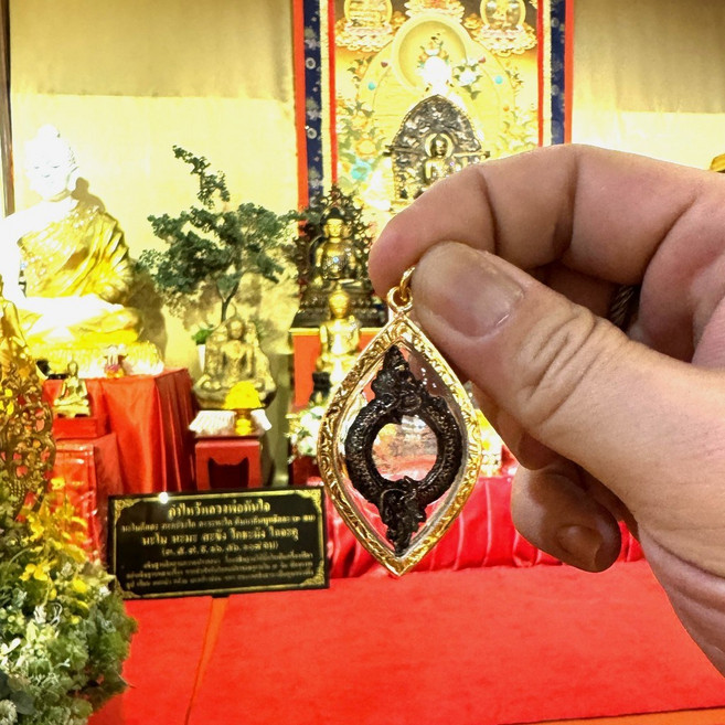 泰國龍船寺 招財富貴龜 清債龜 佛牌, 納迦龍咬尾佛牌(已包殼)