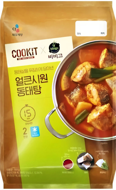 씨제이제일제당 쿡킷 얼큰시원 동태탕 밀키트 701g 2인분 x 3개